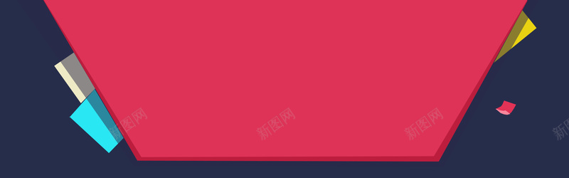 618年中大促背景Bannerpsd设计背景_新图网 https://ixintu.com 618年中大促 618专场 618大促 618活动 618 618购物节 聚划算 促销活动 电商促销 开行 高兴