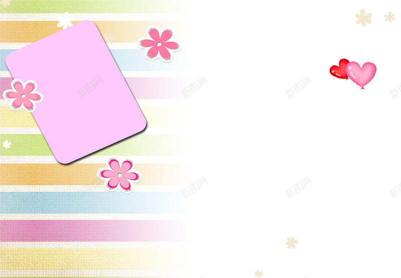 清新条纹花朵海报背景模板psd设计背景_新图网 https://ixintu.com 海报背景模板 儿童台历 卡通台历 卡通 清新 宝宝相册 条纹 花朵 海报背景 海报模板