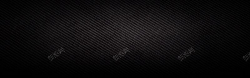 黑色纹理背景jpg设计背景_新图网 https://ixintu.com 横幅背景 纹理 黑色 海报banner 质感 全屏banner背景