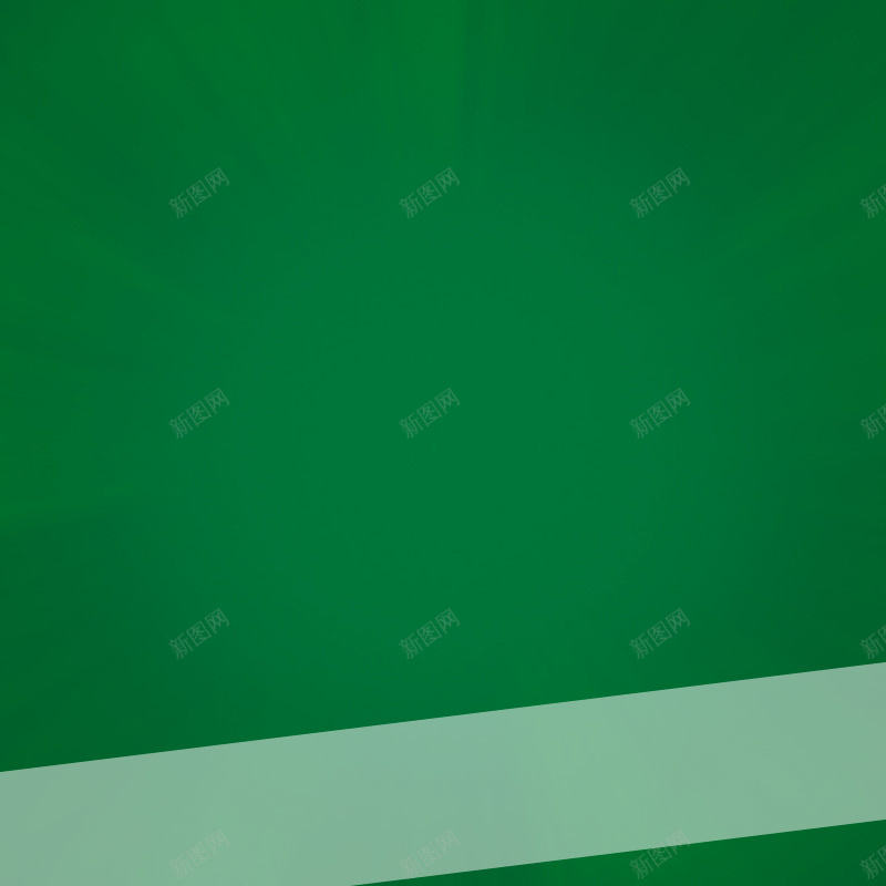 深绿色背景主图psd设计背景_新图网 https://ixintu.com 淘宝主图 淘宝直通车 店铺氛围图 主图背景 女装 家电 男装 数码 童装 主图 扁平 渐变 几何