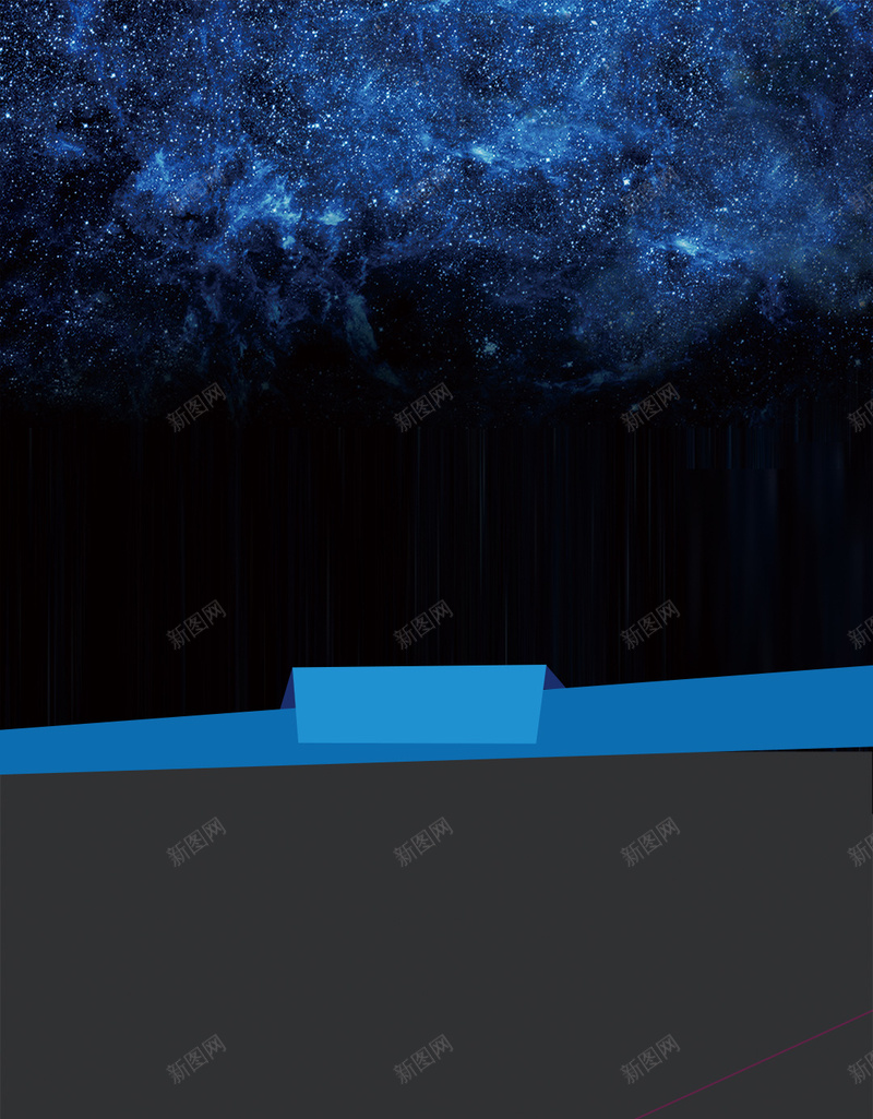 黑色几何梦幻星空PSD分层H5背景素材psd设计背景_新图网 https://ixintu.com 背景素材 几何 星空 梦幻 黑色 PSD分层 H5 线条 大气 科技