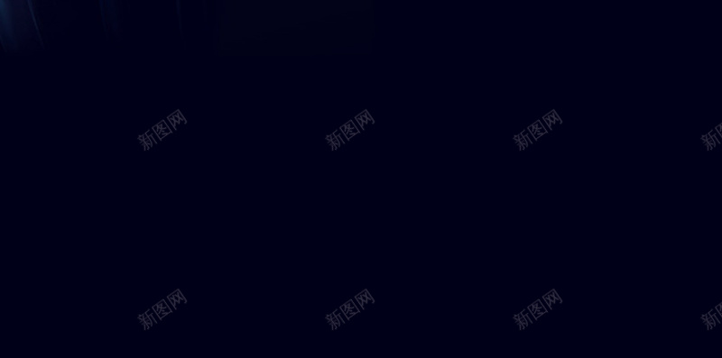 蓝色线条黑色H5背景jpg设计背景_新图网 https://ixintu.com 蓝色线条 黑色背景 科技 线条 蓝色 唯美 H5背景 简约 创意
