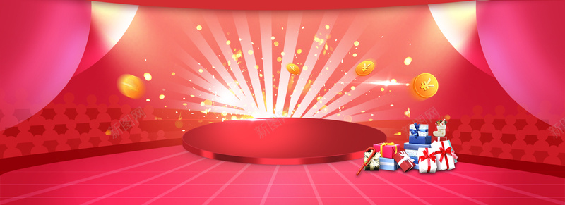 天猫新年年货狂欢舞台光束背景bannerpsd设计背景_新图网 https://ixintu.com 天猫 新年 年货 狂欢 舞台 光束 背景 banner 海报banner 扁平 渐变 几何