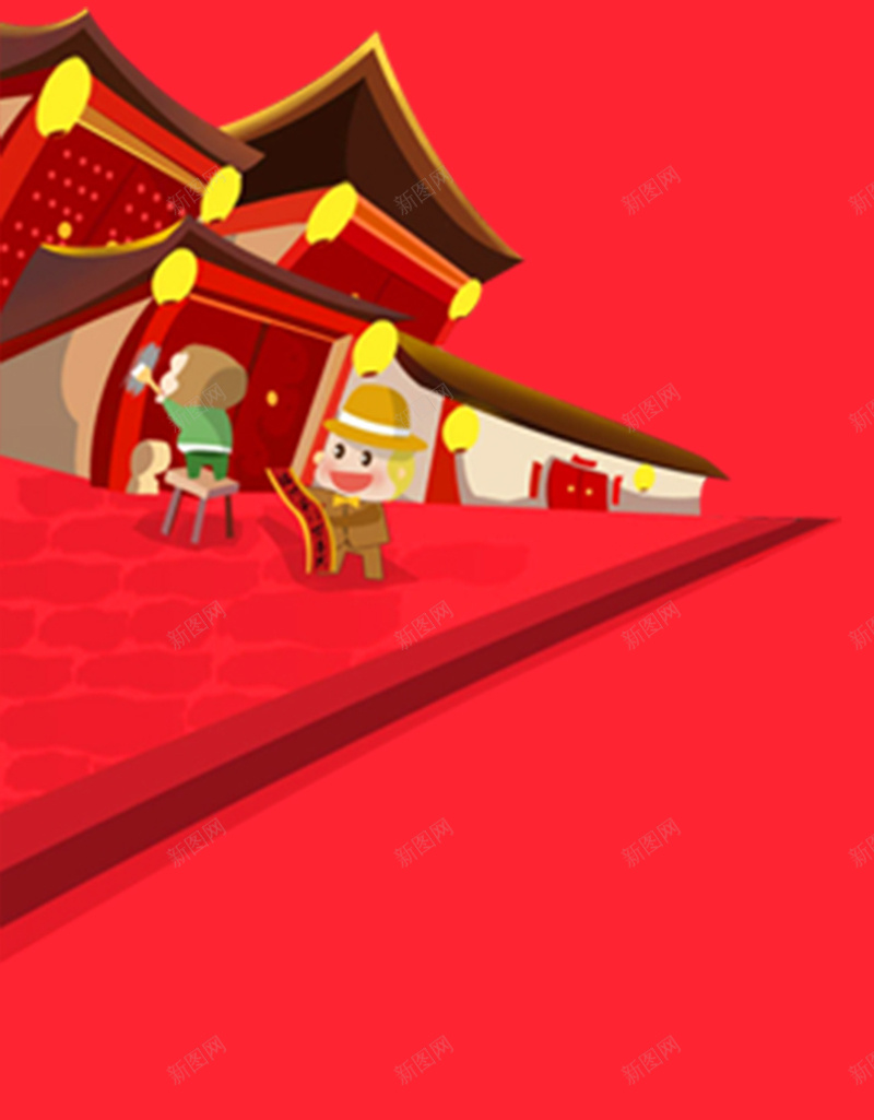 喜庆红色卡通H5图jpg设计背景_新图网 https://ixintu.com 卡通 喜庆 扁平 新春 红色 过年 元旦 喜庆红色H5素材