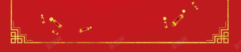 2018狗年大吉宣传广告jpg设计背景_新图网 https://ixintu.com 2018 宣传广告 狗年大吉 元旦 新年 春节 出息 红色 喜庆
