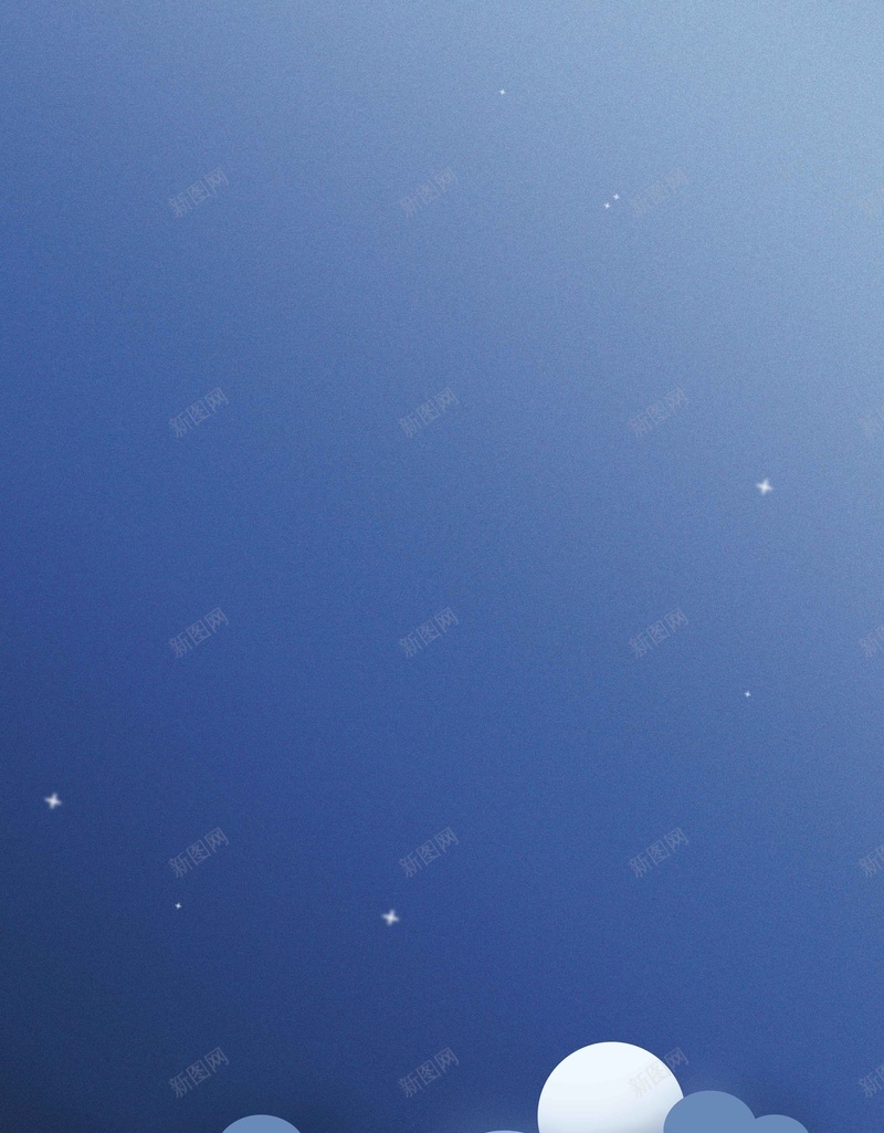 简约蓝色立体云朵剪纸背景jpg设计背景_新图网 https://ixintu.com 云朵 剪纸 大气 月亮 海洋云朵立体剪纸 清新 立体 简约 背景 蓝色背景