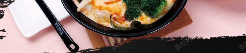 麻辣烫美食背景素材psd设计背景_新图网 https://ixintu.com 海报 背景 小吃 矢量 美味 麻辣烫 活动 黑色 大气