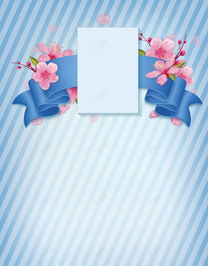 感恩节蓝色条纹纹理jpg设计背景_新图网 https://ixintu.com 感恩节 简约 纹理 花纹 蓝色 扁平 创意 大气
