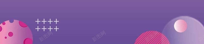 创意大牌直降优惠不停促销psd设计背景_新图网 https://ixintu.com 优惠不停 大牌直降 促销 创意 钜惠 特惠 优惠活动 冬季活动 冬季促销 冬季商品 冬季商城