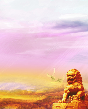 大气石狮子粉色背景素材背景