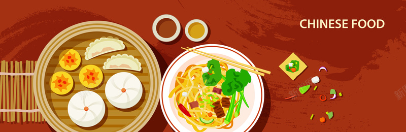 矢量中国食物插画jpg设计背景_新图网 https://ixintu.com 矢量 中国食物 饺子 英文 插画 AI 喜欢 卡通 童趣 手绘