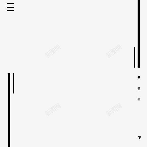 多图形装饰元素psd免抠素材_新图网 https://ixintu.com 装饰 水印 边框 线条