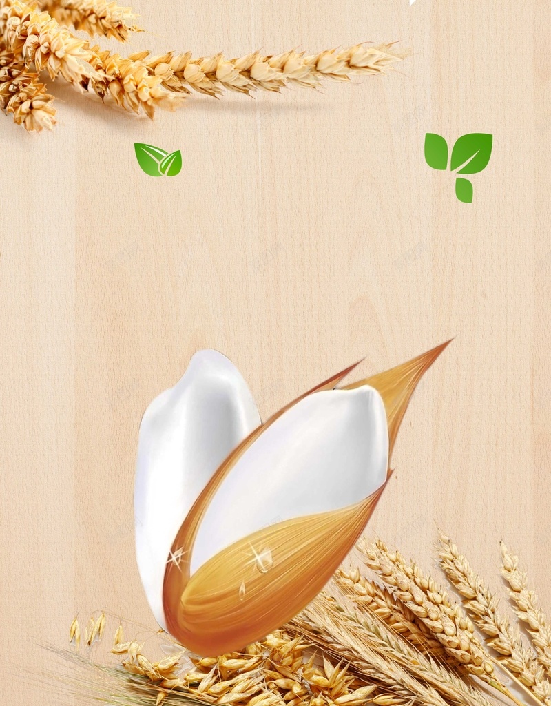 五常大米背景素材psd设计背景_新图网 https://ixintu.com 大米 活动 海报 粮食 麦子 美食 促销 矢量