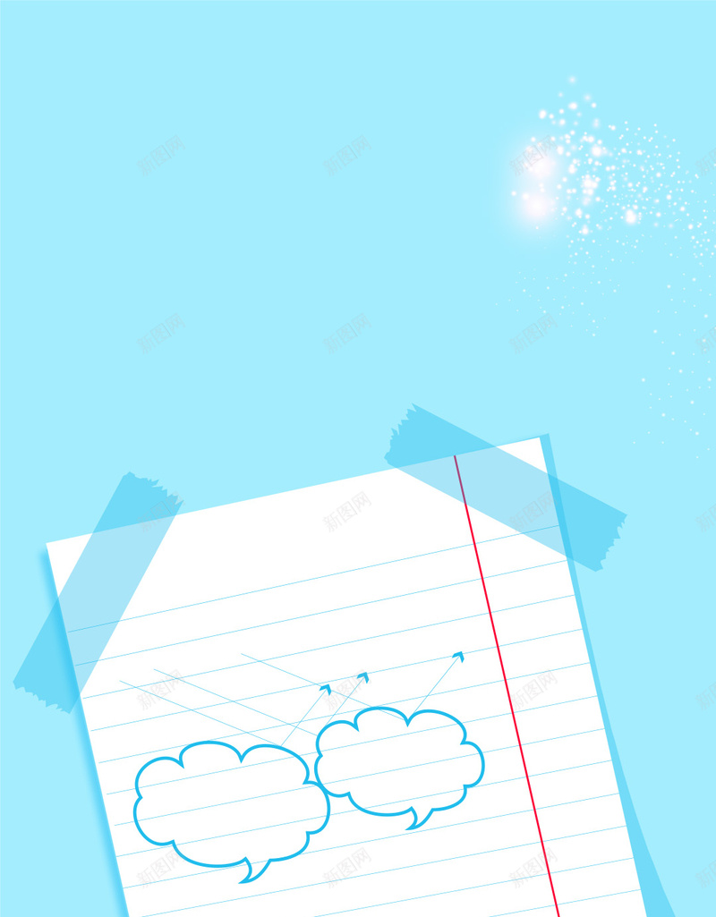 蓝色小清新质感纸质手绘背景psd设计背景_新图网 https://ixintu.com 小清新 手绘 纸质 蓝色 质感 纸张 透明胶布 云 线条 H5 h5 文艺 简约