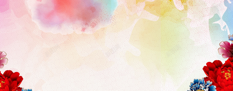 水墨画花鸟喜庆海报背景psd设计背景_新图网 https://ixintu.com 水墨画 花鸟 喜庆 海报背景 喜庆背景 2017跨年盛典 鸡年海报 创意海报 鸡年如意 矢量 素材