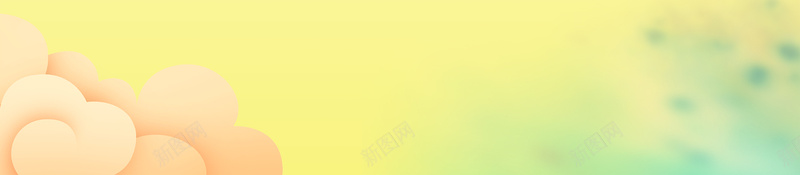 2018年旺年狗年吉祥jpg设计背景_新图网 https://ixintu.com 2018年 喜迎新春 狗年大吉 吉祥 春节 旺年狗年 元旦 除夕 新年 新春