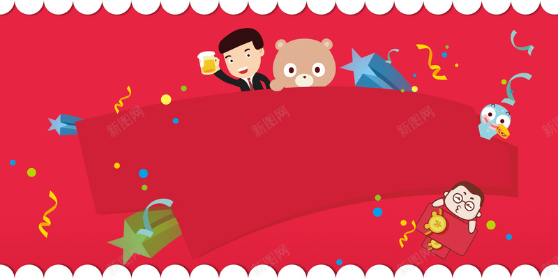 百度外卖超市购海报背景素材psd设计背景_新图网 https://ixintu.com 促销 卡通 品质生活送到家 宣传海报 活动 百度外卖 百度外卖图片下载 购物 超市传单 超市购