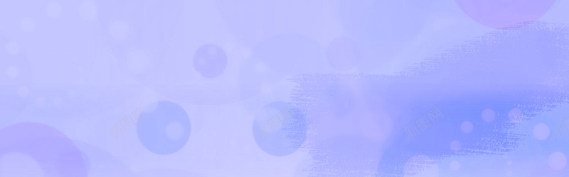 紫蓝色背景jpg设计背景_新图网 https://ixintu.com 紫蓝色 横幅背景 全屏banner 背景 banner背景 海报banner 质感 纹理