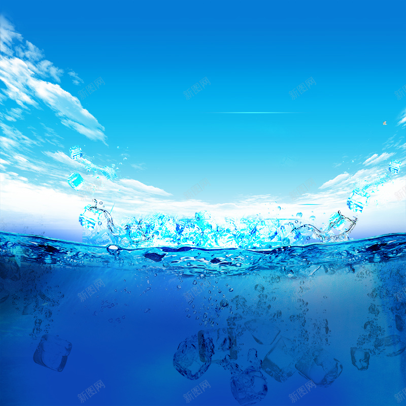 海水主图背景psd设计背景_新图网 https://ixintu.com 淘宝主图 淘宝直通车 店铺氛围图 主图背景 女装 家电 男装 数码 童装 主图 科技 科幻 商务
