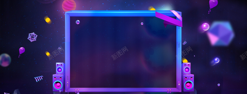天猫双11音响大气蓝色bannerpsd设计背景_新图网 https://ixintu.com 火拼双11海报 双11海报 双十一 双十一海报 淘宝 淘宝海报
