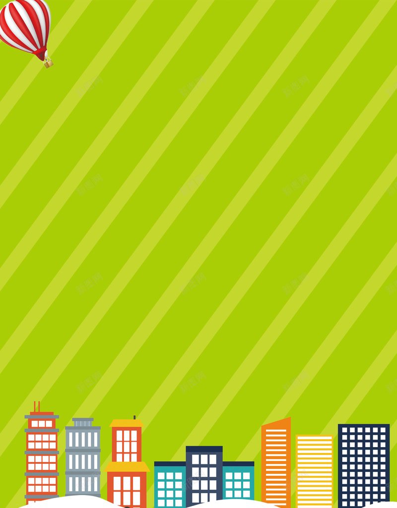 彩色扁平线条城市建筑卡通气球背景素材psd设计背景_新图网 https://ixintu.com 城市 建筑 彩色 扁平 线条 卡通 气球 背景 素材