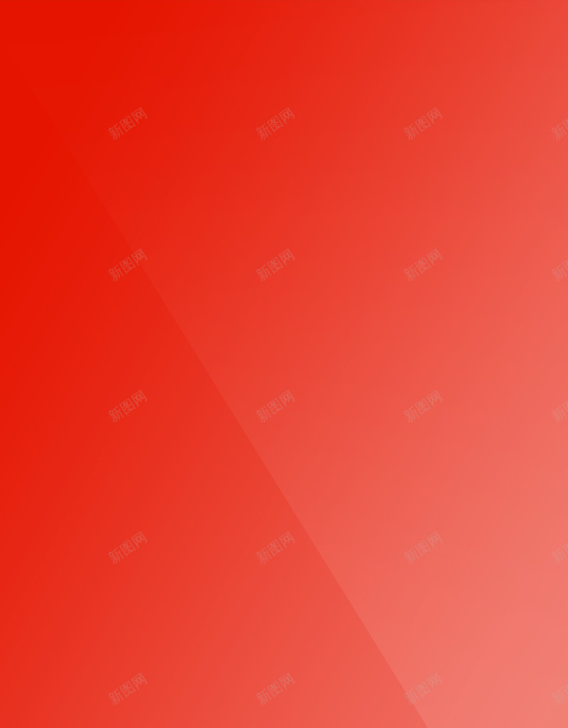 红色扁平H5背景jpg设计背景_新图网 https://ixintu.com 几何 扁平 渐变 炫酷 红色 H5背景 H5 h5