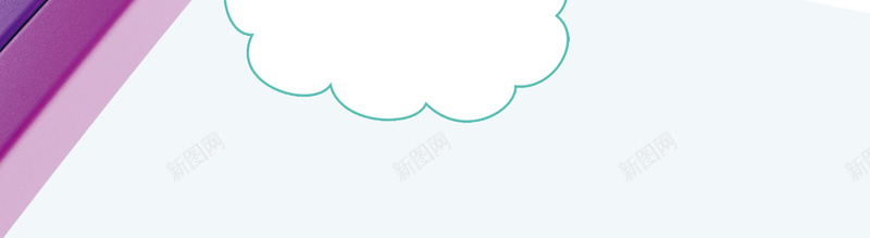 时尚彩色线条海报背景素材psd设计背景_新图网 https://ixintu.com 彩色 海报 简洁 背景 汽车 车展 线条素材 文艺 小清新 简约