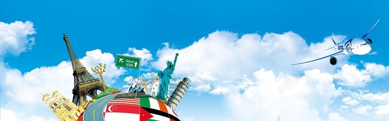旅行海报背景jpg设计背景_新图网 https://ixintu.com 世界 名胜 旅行 环游 风景 商务 海报 横幅背景 全屏banner背景 科技 科幻