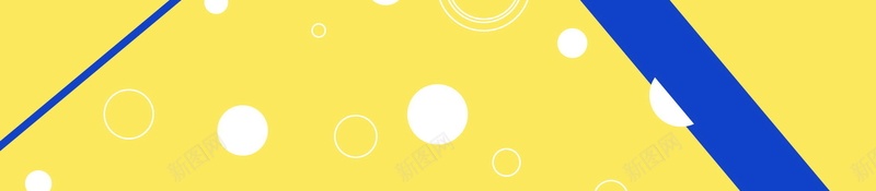 孟菲斯不规则几何图形海报背景jpg设计背景_新图网 https://ixintu.com 几何图形 不规则 孟菲斯 圆点 多彩 条纹 分层文件 PSD源文件 高清背景 PSD素材 背景海报 背景素材 背景模板