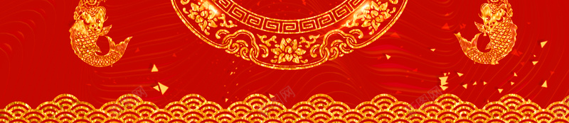 2018中国风元旦快乐节日促销海报jpg设计背景_新图网 https://ixintu.com 狗年 2018年 2018 狗年吉祥 狗年行大运 天狗保平安 吉犬贺岁 狗年年会 喜迎元旦 剪纸