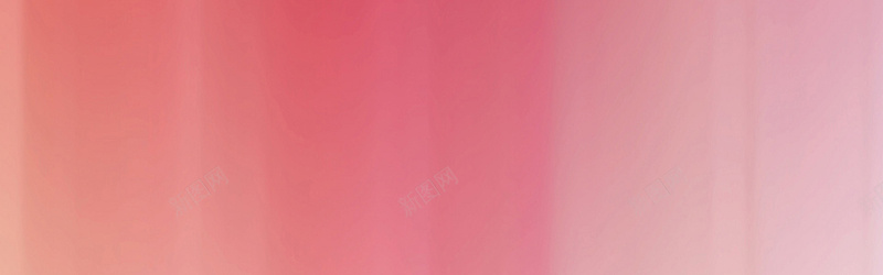 粉红渐变背景jpg设计背景_新图网 https://ixintu.com 海报banner 横幅背景 渐变 简约 色调 全屏渐变背景banner 扁平 几何