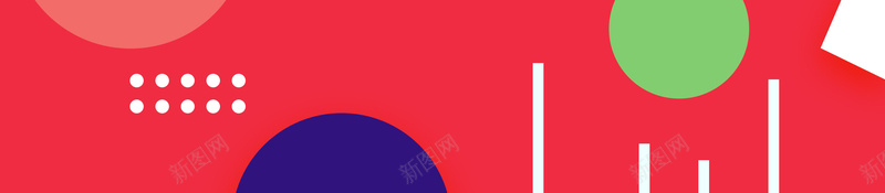 创意几何线条数字七周年庆PSD分层广告psd设计背景_新图网 https://ixintu.com 创意几何背景 几何背景 创意背景 炫彩背景 线条背景 七周年庆 店庆背景 PSD分层广告