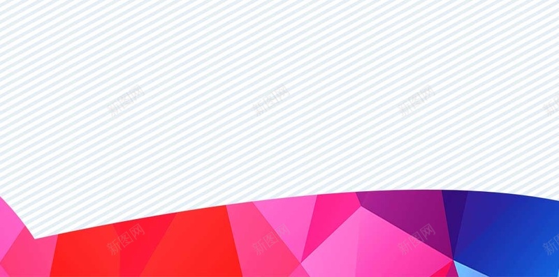 蓝色炫彩简约线条PSD分层H5背景素材psd设计背景_新图网 https://ixintu.com 蓝色 炫彩 简约 线条 背景素材 PSD分层 H5 纸飞机 几何 鸟