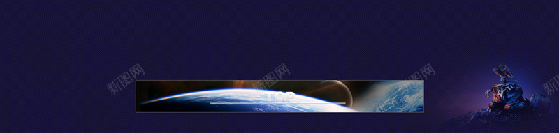 双11首页背景psd设计背景_新图网 https://ixintu.com 双11 双12 购物狂欢节 星空 星球 店铺背景 双十一 1111 双十二 1212 星云 星海 星际 大气