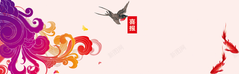 2017新年背景jpg高清背景_新图网 https://ixintu.com 元旦 2017元旦 元旦海报 元旦节 元旦背景 元旦节素材 元旦晚会 元旦快乐 元旦晚会海报