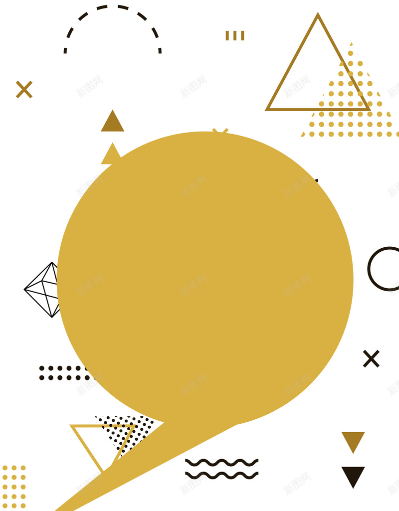 简约孟菲斯花纹矢量平面广告背景eps设计背景_新图网 https://ixintu.com 几何 黄色 线条 孟菲斯花纹 孟菲斯 民族风底纹 孟菲斯图案 民族风孟菲斯点线面