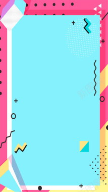 孟菲斯风格彩色几何图案广告设计背景图背景