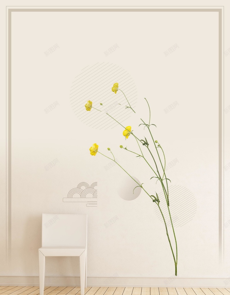简洁时尚日式家具jpg设计背景_新图网 https://ixintu.com 150PPI PSD源文件 买家具 分层文件 厂家直销 品牌家具 回归自然 家具优惠 家具优惠活动 家具促销 家具促销海报 家具海报 家具特卖 家具直销 家具直销会 家居城海报 平面设计 文案 日式 日式家具 日式风格