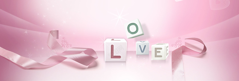 浪漫爱情love丝带背景bannerpsd高清背景_新图网 https://ixintu.com love 丝带 浪漫 爱情 背景 banner 海报banner 梦幻