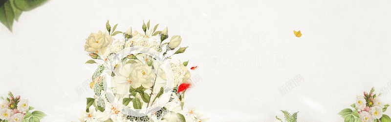 白色玫瑰花背景psd设计背景_新图网 https://ixintu.com 海报banner 玫瑰花 叶子 浪漫 白色 梦幻