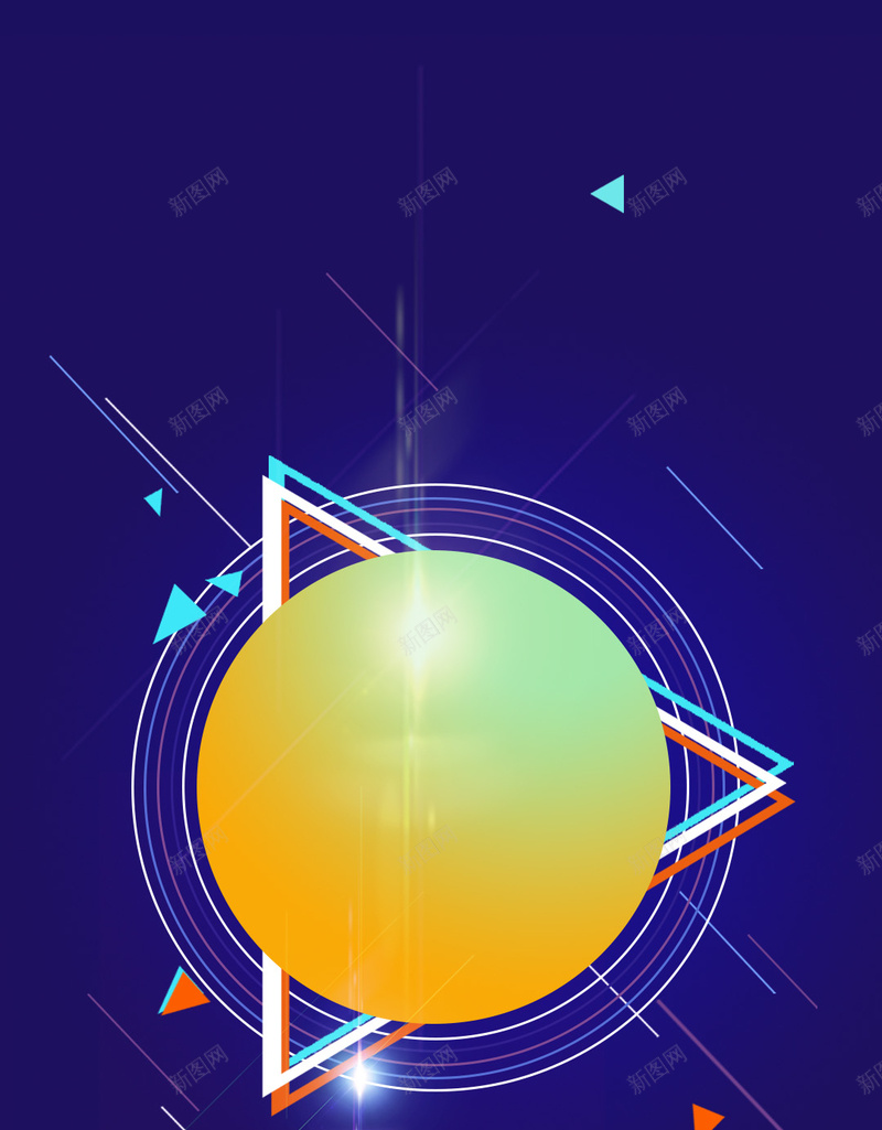 蓝色几何商业扁平PSD分层H5背景素材psd设计背景_新图网 https://ixintu.com 三角形 几何 商业 圆形 蓝色 光束 家电 扁平PSD分层H5背景素材