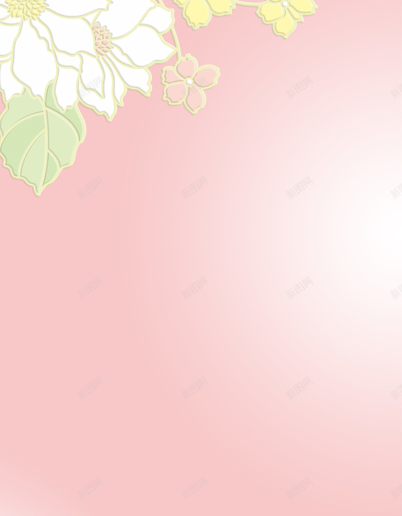 生活用品面纸x展架背景素材psd设计背景_新图网 https://ixintu.com 超质感 粉色 花纹 清风超质感x展架 清风logo 全新升级 更柔更韧 生活用纸专家 产品包装效果