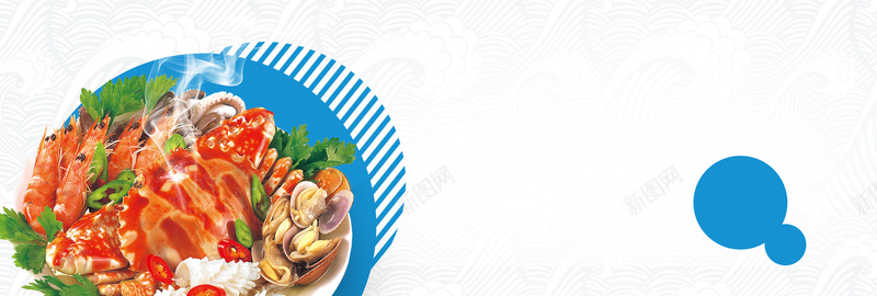 蓝色简约龙虾螃蟹海鲜开渔季美食psd高清背景_新图网 https://ixintu.com 海鲜 简约 蓝色 螃蟹 龙虾 开渔季 美食 淘宝 banner 电商 海报