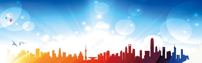 扁平城市建筑背景jpg设计背景_新图网 https://ixintu.com 几何 城市 建筑 彩色 扁平 横幅背景 全屏banner背景 渐变