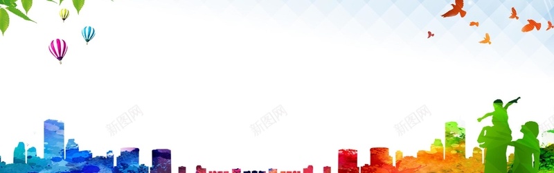 扁平彩色城市背景jpg设计背景_新图网 https://ixintu.com 扁平 彩色 城市 建筑 家园 横幅背景 全屏banner背景 渐变 几何
