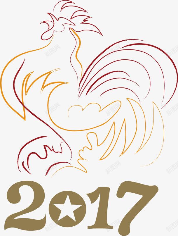 矢量2017鸡年新年素材png免抠素材_新图网 https://ixintu.com 鸡 2017 鸡年吉祥 丁酉年 金鸡报春 鸡年贺岁 新年快乐 广告设计