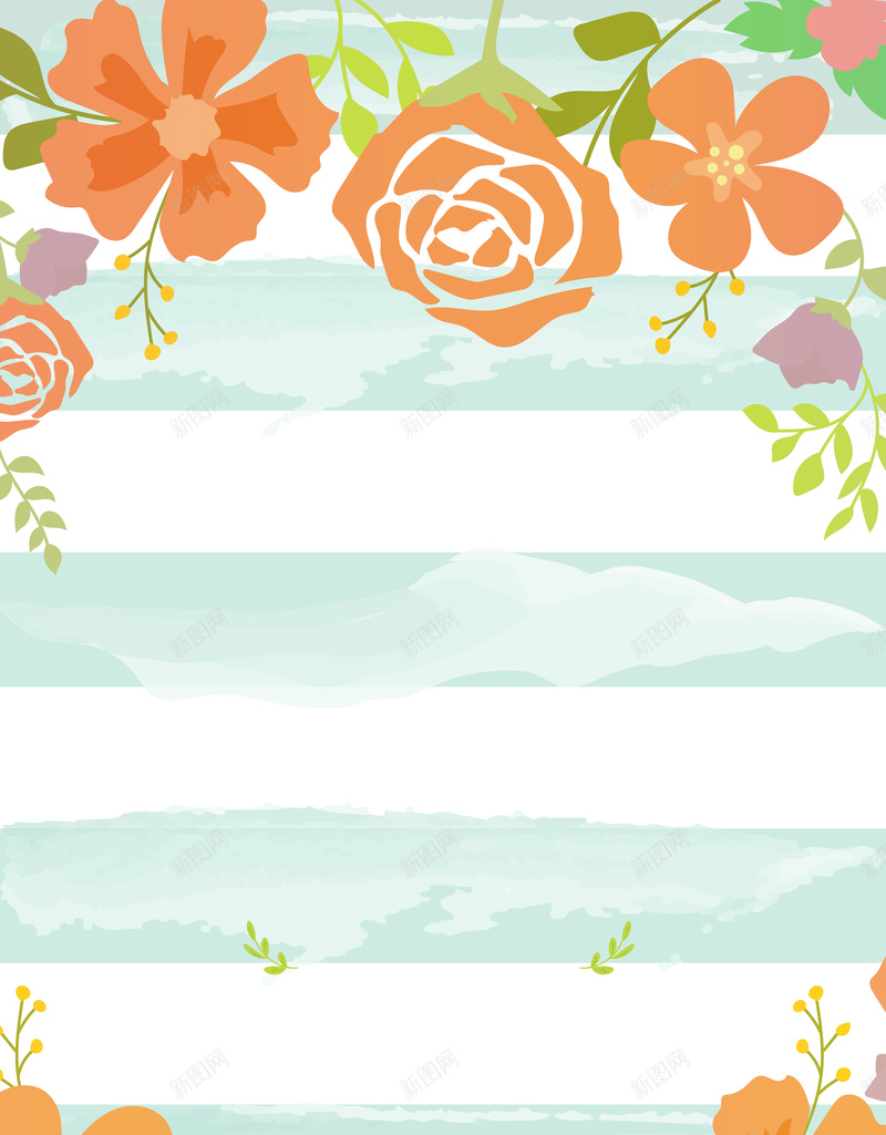 卡通简约鲜花唯美花环条纹背景素材eps设计背景_新图网 https://ixintu.com 卡通 唯美 文艺 简约 鲜花 花环 背景 素材 条纹背景