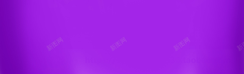 紫色几何渐变矢量插图jpg设计背景_新图网 https://ixintu.com 彩色 扁平 简约 紫色 色块 梦幻 几何 点线面 线条 花纹 温暖
