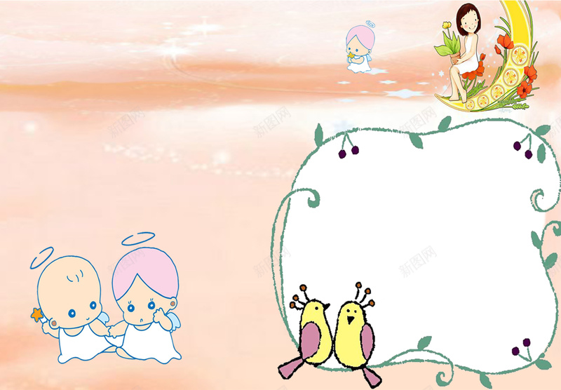 卡通手绘小鸟宝宝海报背景模板psd设计背景_新图网 https://ixintu.com 海报背景模板 儿童乐园 动漫台历 童话风景 月亮 宝宝相册 海报背景 宝宝 天使 小女孩