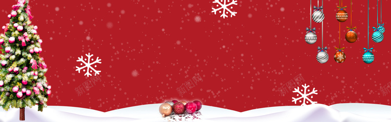 圣诞节红色卡通电商雪花bannerpsd设计背景_新图网 https://ixintu.com 圣诞促销海报 圣诞节 元旦 双旦 圣诞节背景 圣诞节素材 全场钜惠 海报 卡通 童趣